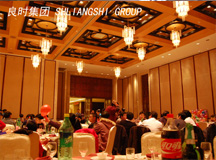 上海腾博会官网集团2012年迎新春联欢会 