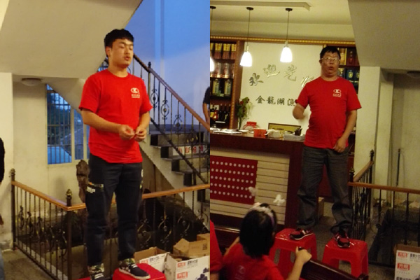 上海腾博会官网青年突击队大别山拓展之心得体会