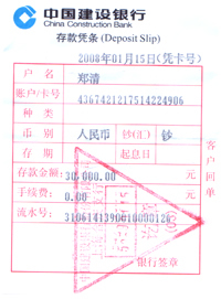 关爱退休老员工